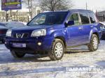 Nissan X-Trail Москва