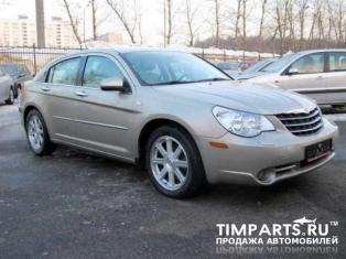 Chrysler Sebring Москва