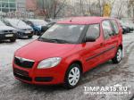 Skoda Roomster Москва