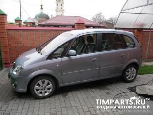 Opel Meriva Московская область