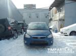 Ford C-MAX Москва