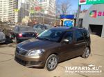 Skoda Roomster Москва