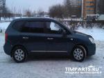 KIA Carens Москва