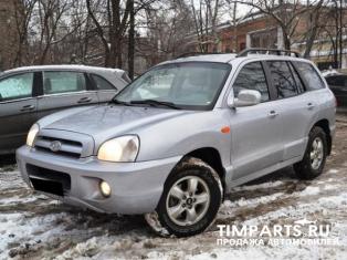 Hyundai Santa Fe Москва