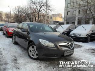 Opel Insignia Москва