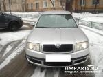 Skoda Superb Москва