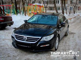 Volkswagen Passat Москва