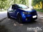 KIA Cerato Подольск