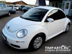Volkswagen New Beetle Москва