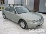 Rover 75 Москва