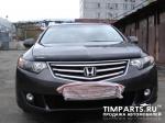 Honda Accord Московская область