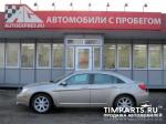 Chrysler Sebring Москва