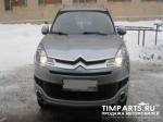 Citroen C-Crosser Москва