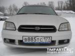 Subaru Legacy Москва