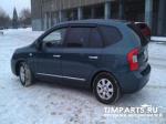 KIA Carens Москва