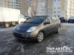 Toyota Prius Москва