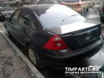 Ford Mondeo Москва