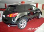 Nissan Murano Москва