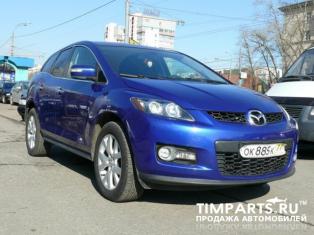 Mazda CX-7 Москва