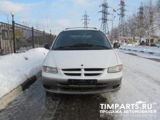 Dodge Caravan Москва