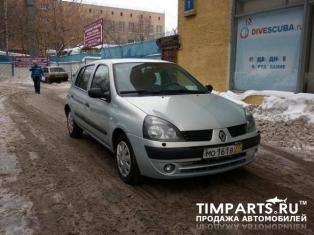 Renault Clio Москва