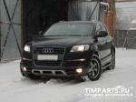 Audi Q7 Москва