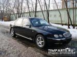 Rover 75 Москва