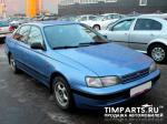 Toyota Carina Москва