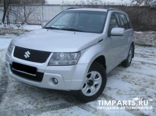 Suzuki Grand Vitara Москва