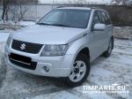 Suzuki Grand Vitara Москва