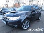 Subaru Forester Москва