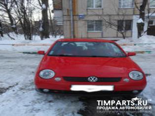 Volkswagen Lupo Москва