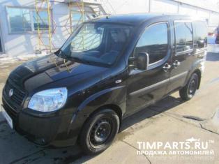 Fiat Doblo Москва