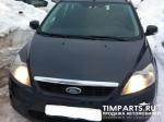 Ford Focus Московская область