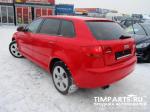 Audi A3 Москва