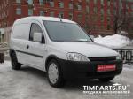 Opel Combo Москва