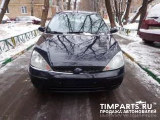 Ford Focus Москва