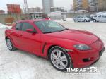 Mazda RX-8 Москва