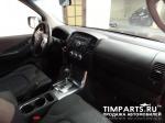 Nissan Navara Москва