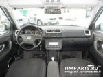 Skoda Fabia Москва
