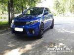 KIA Cerato Подольск