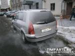 Mazda Premacy Москва