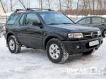 Opel Frontera Москва