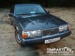 Volvo 960