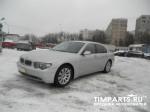 BMW 7 Series Москва