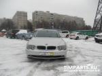 BMW 7 Series Москва