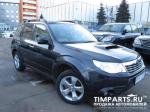 Subaru Forester Москва