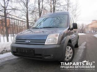 Ford Tourneo Connect Москва