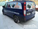 Mercedes-Benz Vito Москва