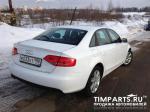 Audi A4 Москва